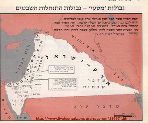 greater-israel-map51.jpg
